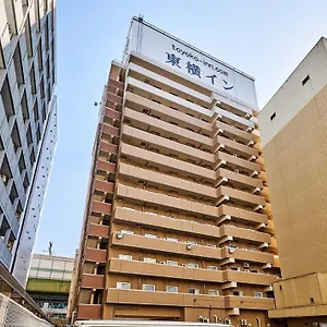 Hotel Toyoko Umeda Higashi, Osaca